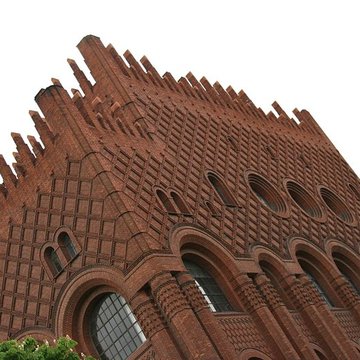 Institut dart et darchéologie à Paris