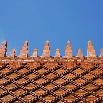 Institut dart et darchéologie à Paris