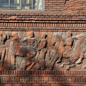 Institut dart et darchéologie à Paris