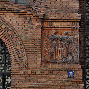 Institut dart et darchéologie à Paris
