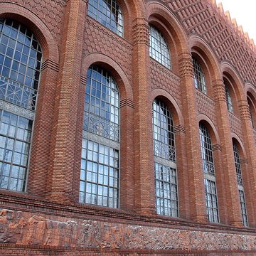 Institut dart et darchéologie à Paris