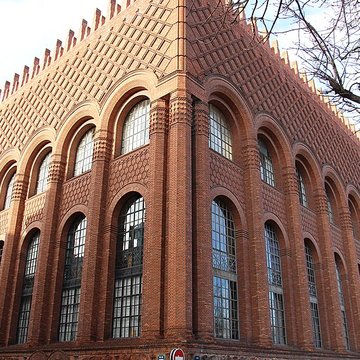 Institut dart et darchéologie à Paris