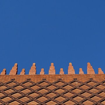Institut dart et darchéologie à Paris