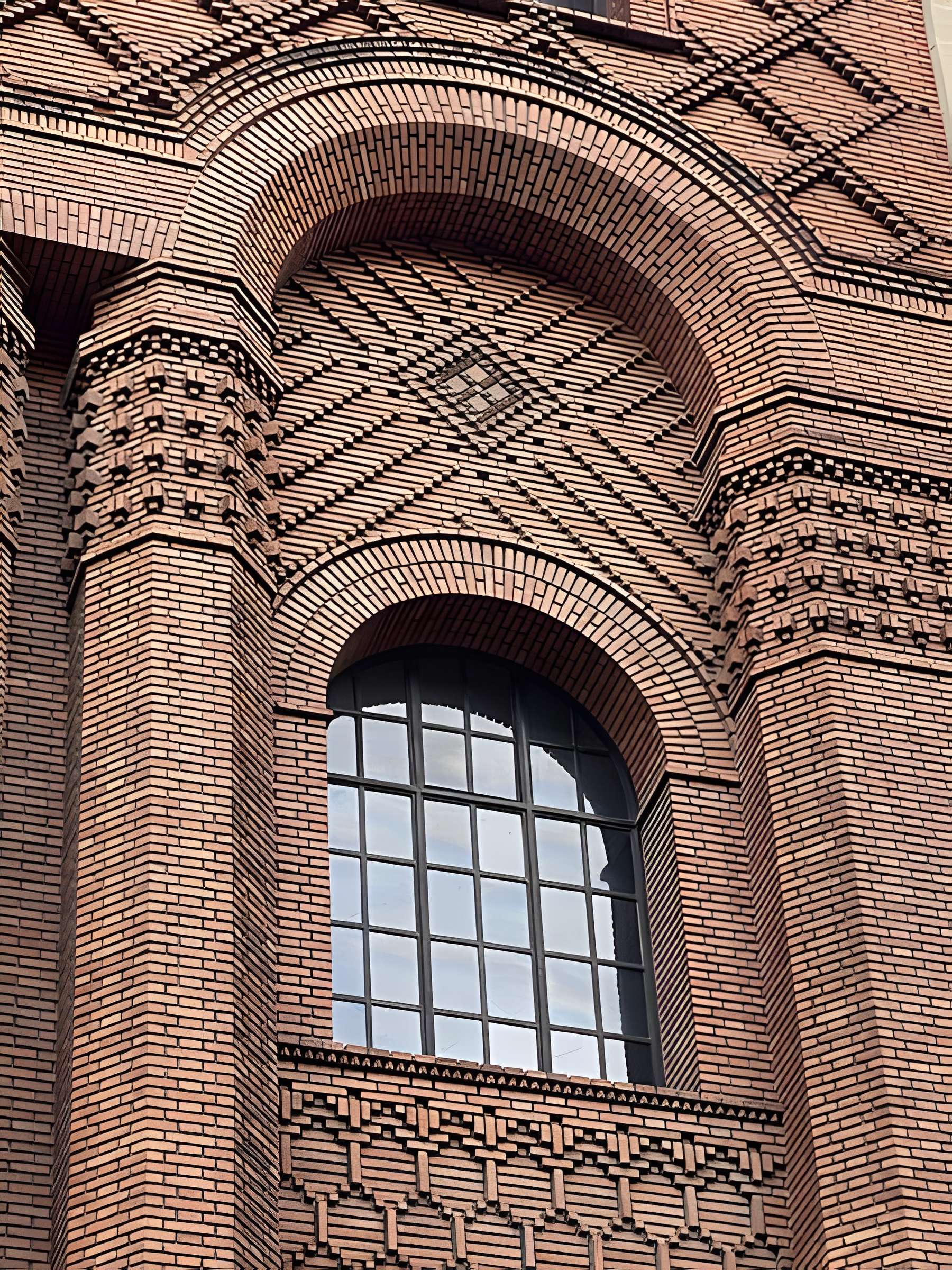 Institut d'art et d'archéologie à Paris