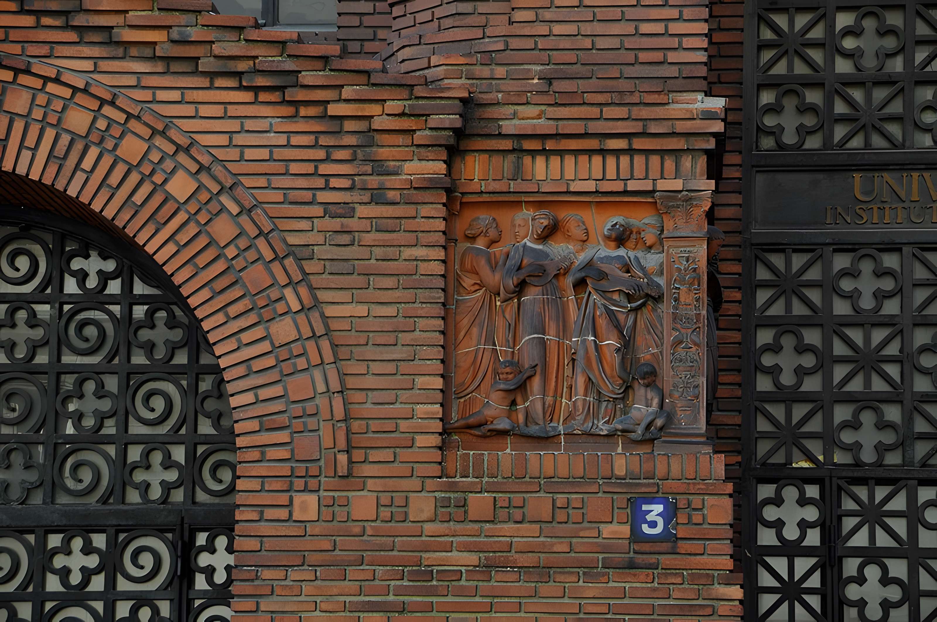 Institut d'art et d'archéologie à Paris