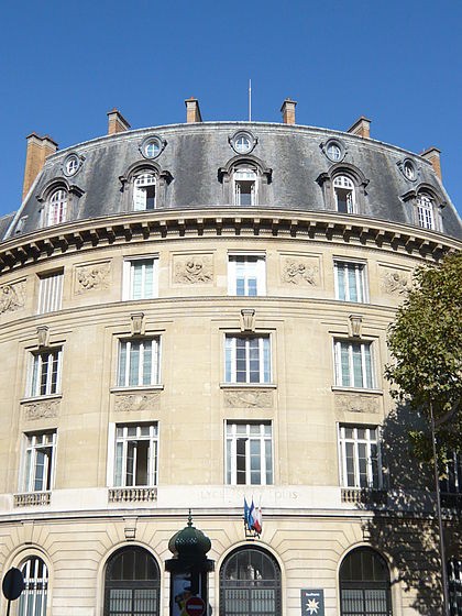 Photo de Lycée Saint-Louis à Paris