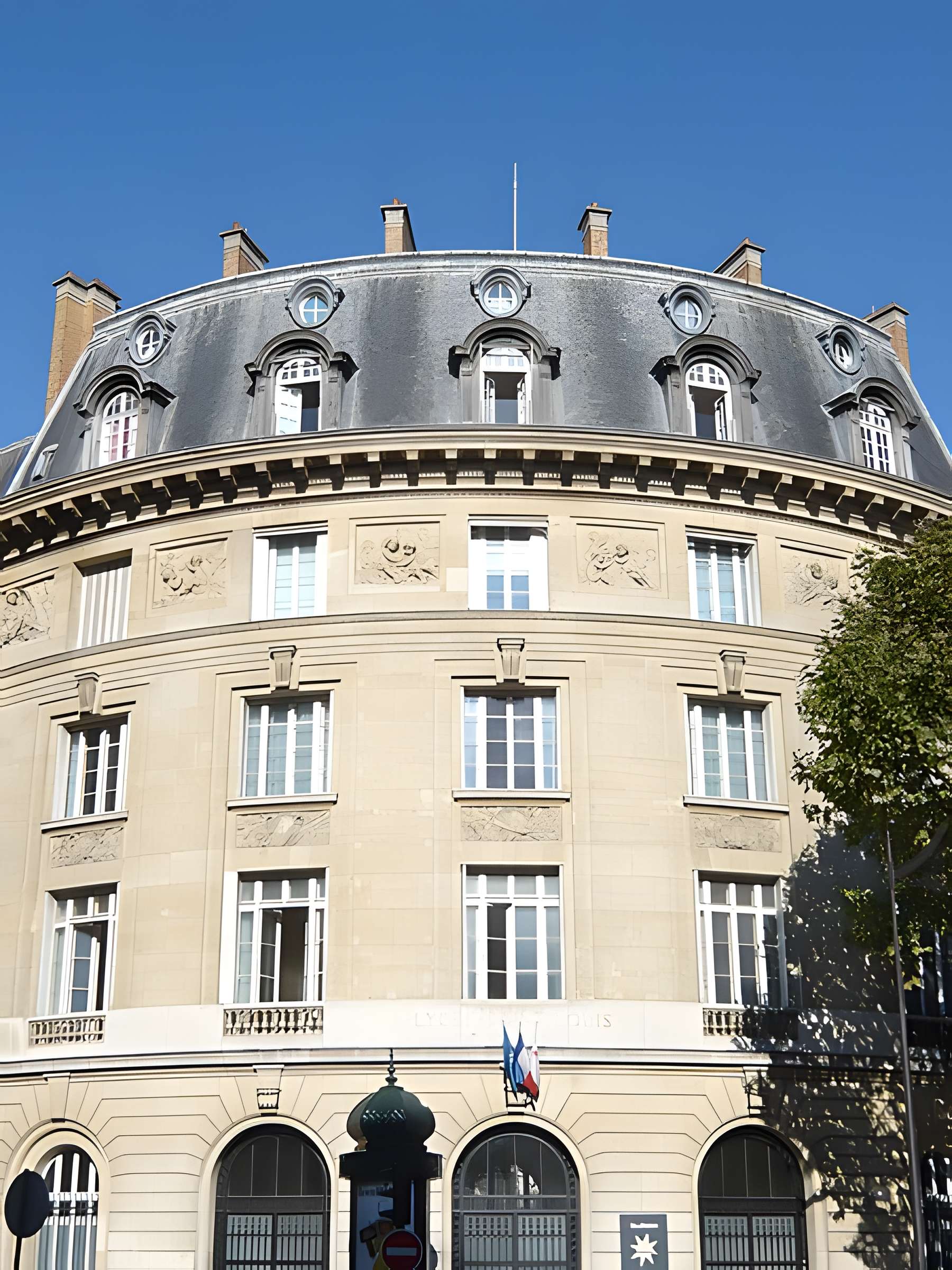 Lycée Saint-Louis à Paris