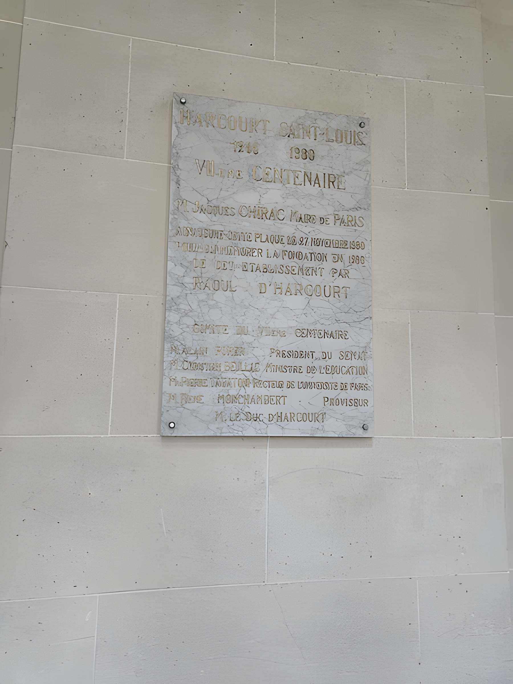 Lycée Saint-Louis à Paris