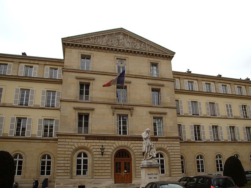 Photo de Institut national des jeunes aveugles - Paris 7ème
