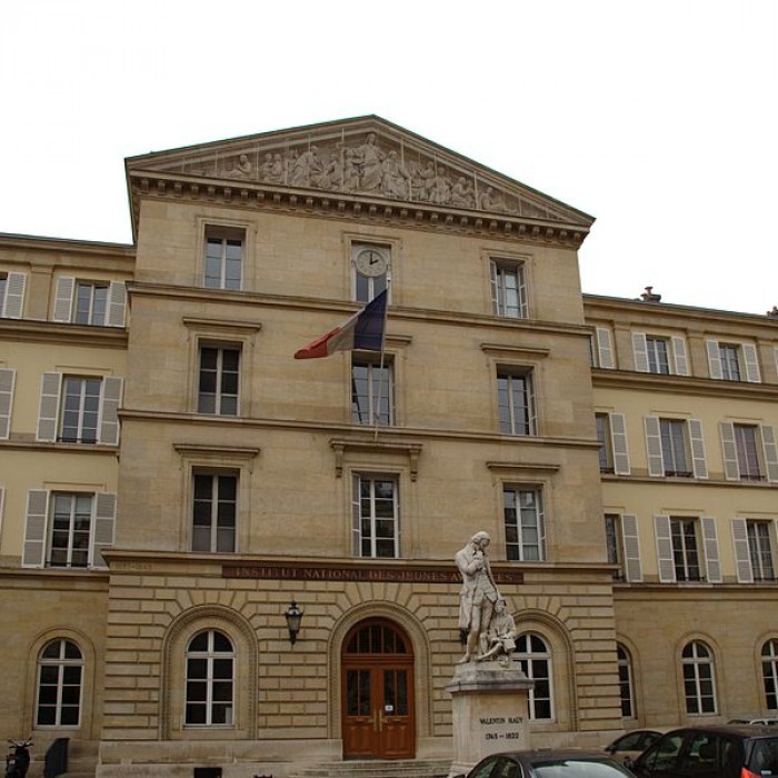 Photo de Institut national des jeunes aveugles - Paris 7ème