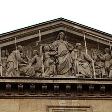 Institut national des jeunes aveugles - Paris 7ème