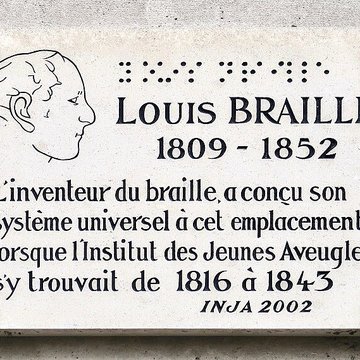 Institut national des jeunes aveugles - Paris 7ème