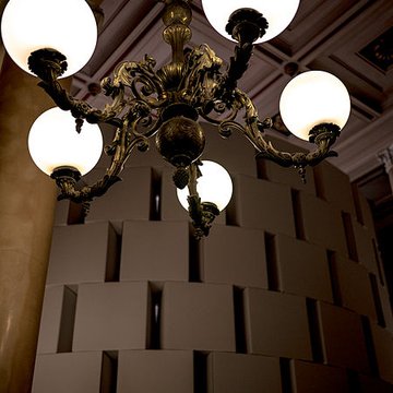 Institut national des jeunes aveugles - Paris 7ème