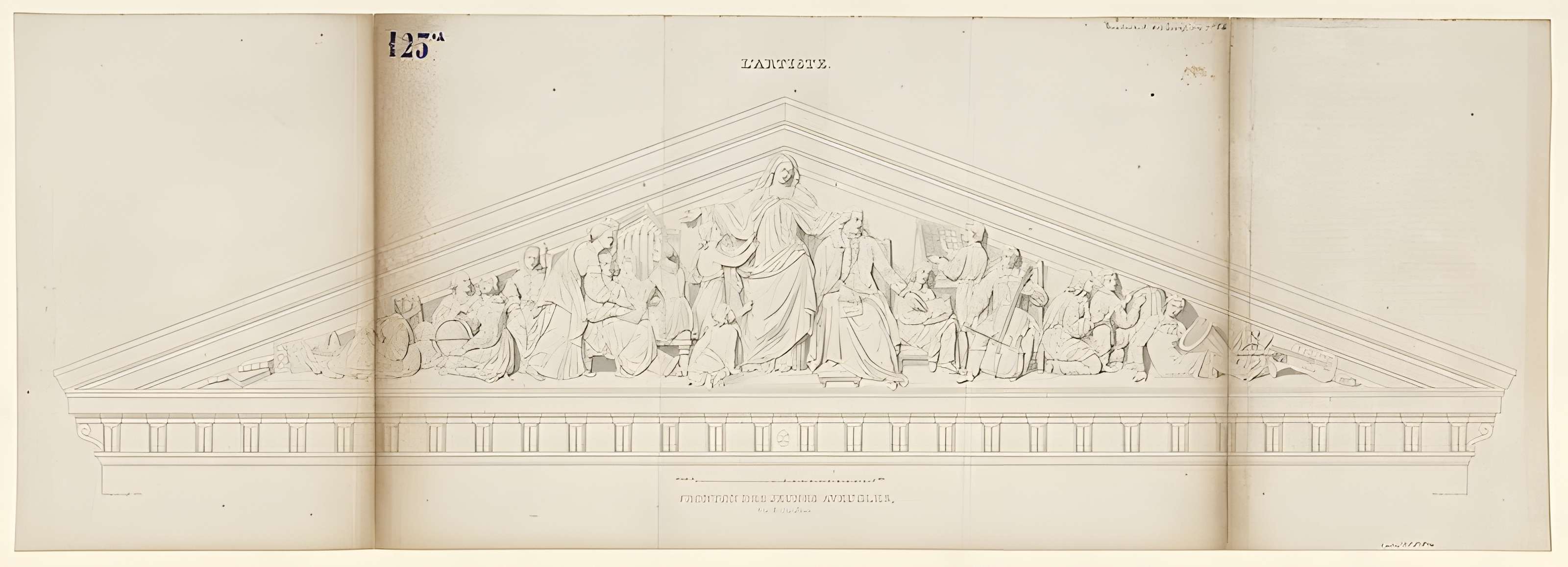 Institut national des jeunes aveugles - Paris 7ème