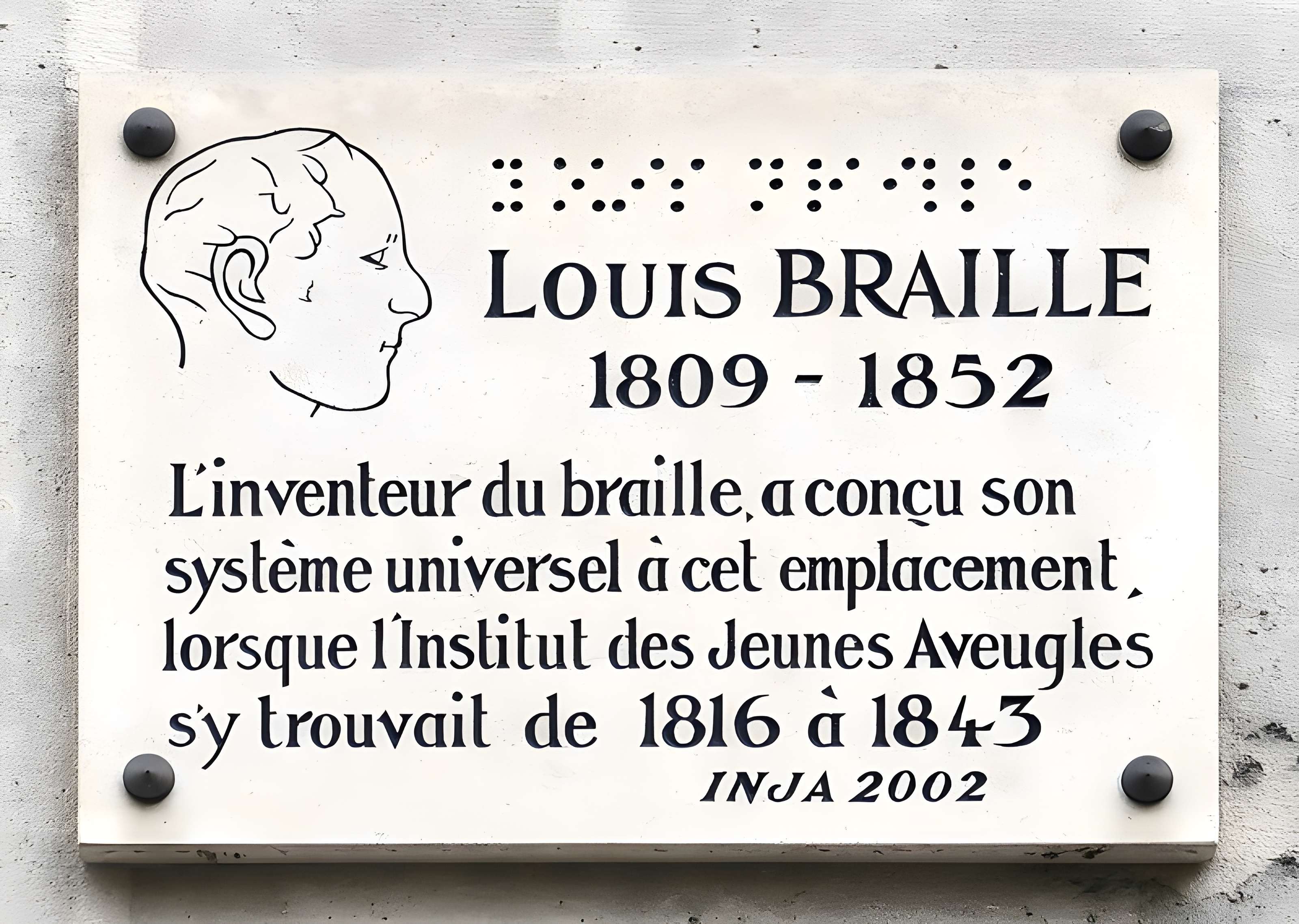 Institut national des jeunes aveugles - Paris 7ème