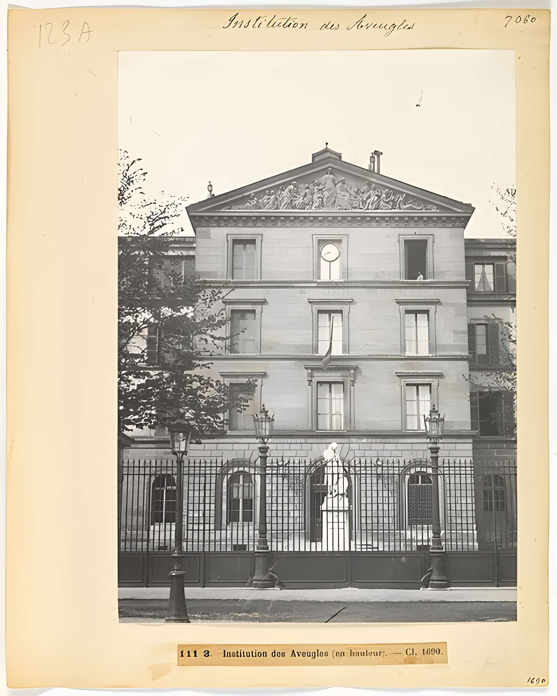 Institut national des jeunes aveugles - Paris 7ème