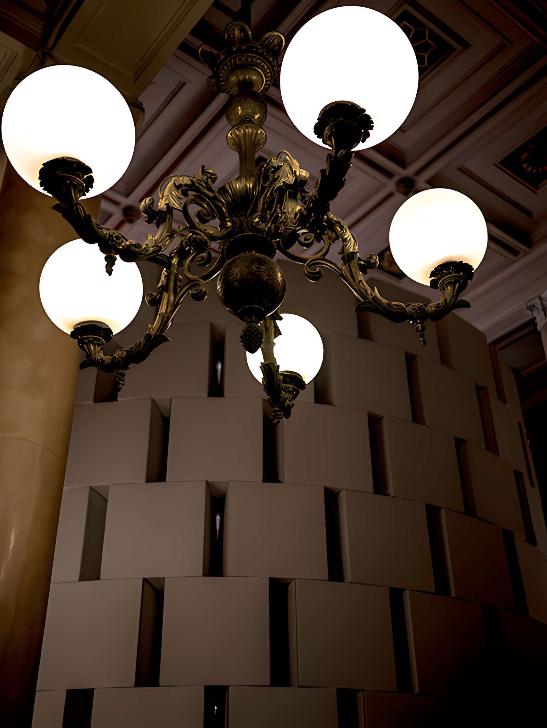 Institut national des jeunes aveugles - Paris 7ème