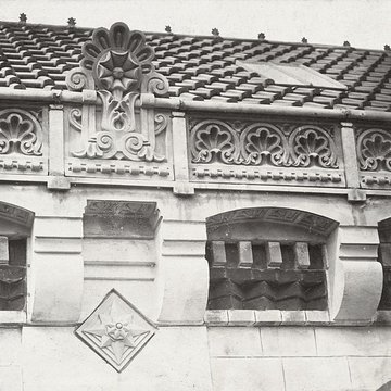 Lycée Chaptal - Paris 8ème