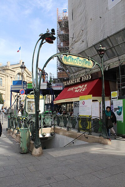 Édicule Guimard de la station Gare du Nord 12 B-D - Paris 10ème