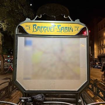 Édicule Guimard de la station Bréguet-Sabin - Paris 11ème