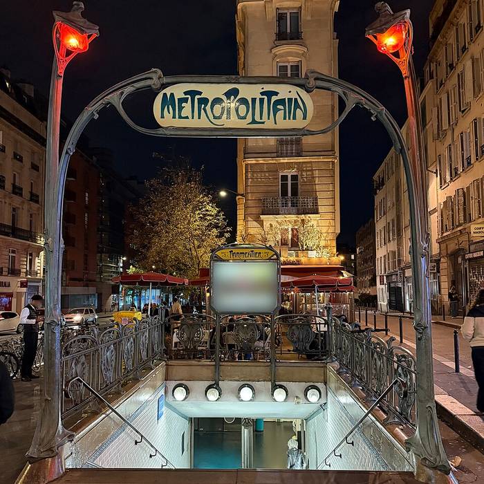 Photo de Édicule Guimard de la station Parmentier - Paris 11ème