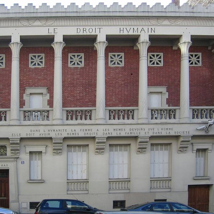 Photo de Ordre maçonnique mixte international « le Droit humain » - Paris 13ème