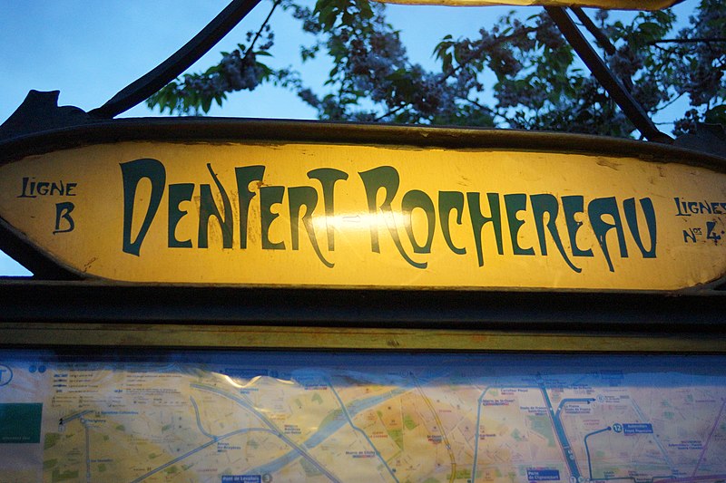 Édicule Guimard de la station Denfert-Rochereau - Paris 14ème