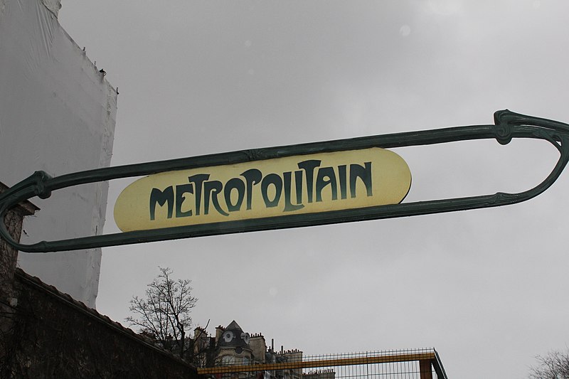 Édicule Guimard de la station Denfert-Rochereau - Paris 14ème