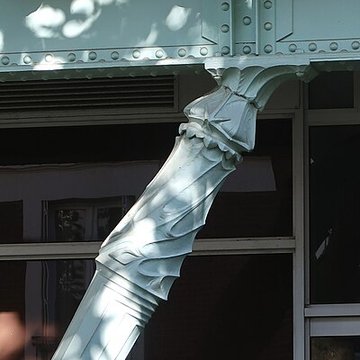 École du Sacré-Coeur - Paris 16ème