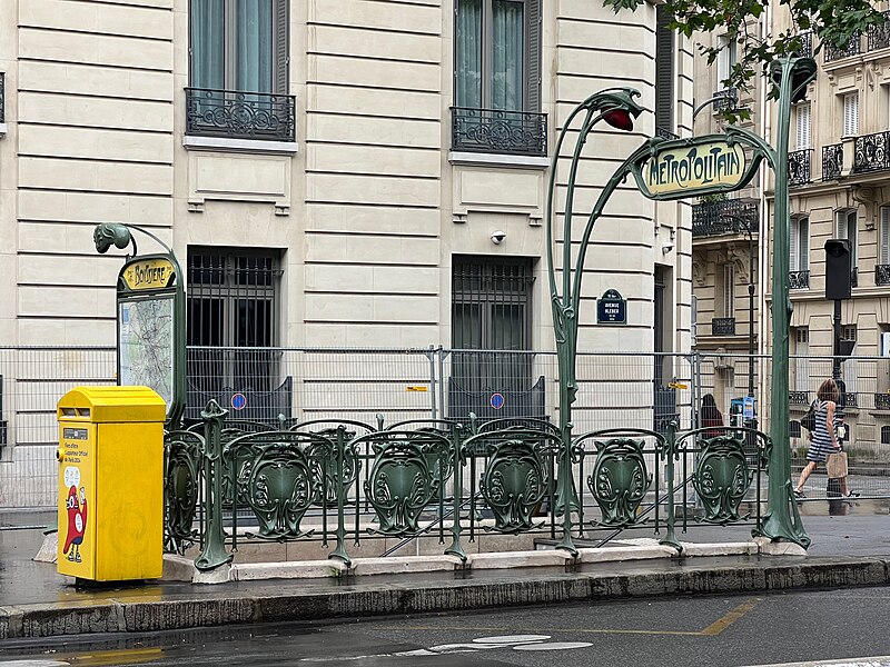 Édicule Guimard de la station Boissière - Paris 16ème