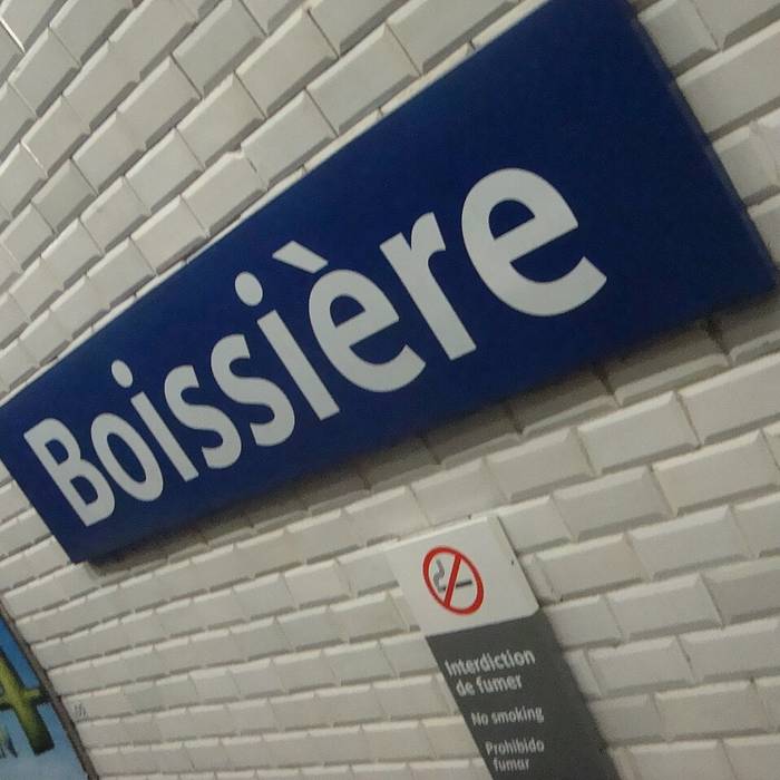 Photo de Édicule Guimard de la station Boissière - Paris 16ème