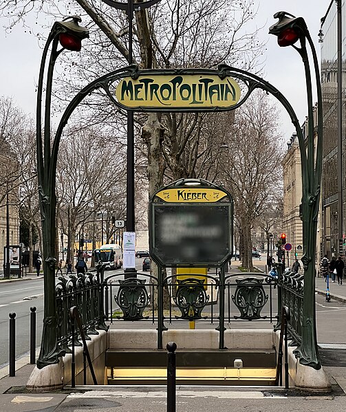 Édicule Guimard de la station Kléber - Paris 16ème