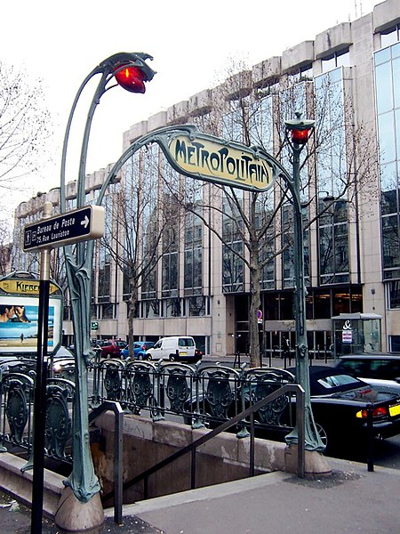 Édicule Guimard de la station Kléber - Paris 16ème