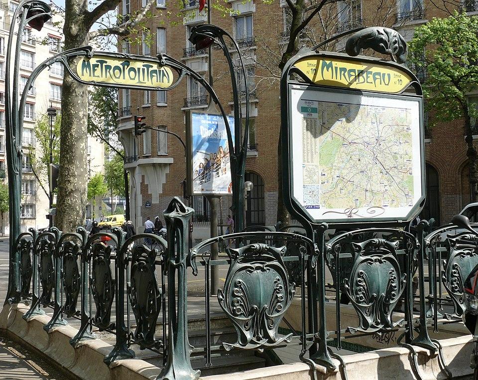 Édicule Guimard de la station Mirabeau - Paris 16ème