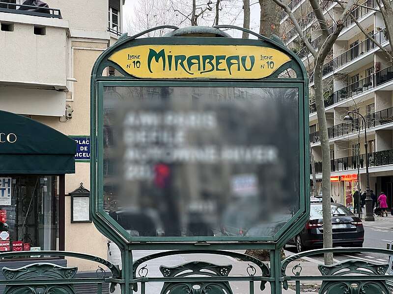 Édicule Guimard de la station Mirabeau - Paris 16ème