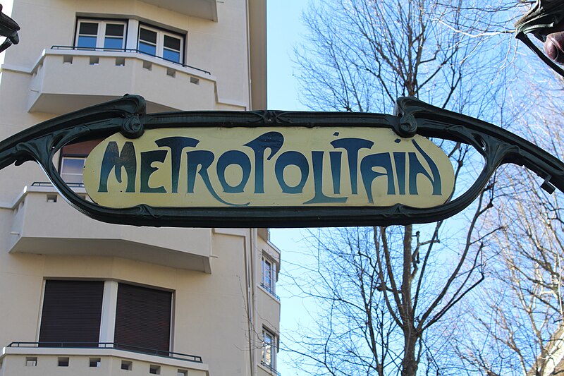Édicule Guimard de la station Mirabeau - Paris 16ème