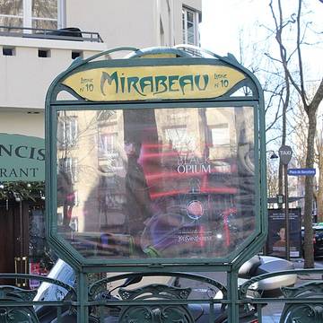 Édicule Guimard de la station Mirabeau - Paris 16ème
