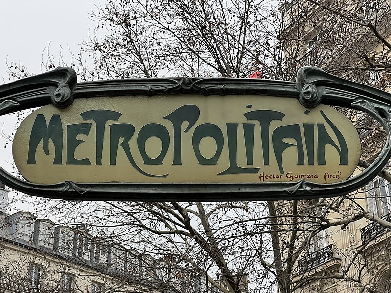 Édicule Guimard de la station Victor-Hugo - Paris 16ème