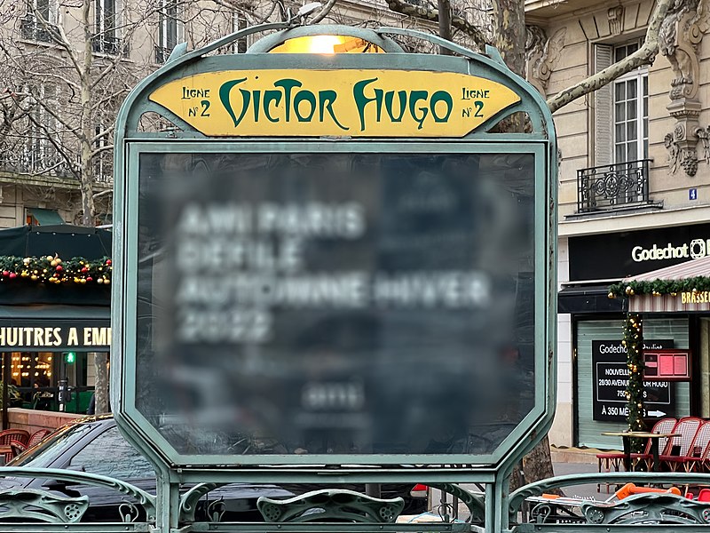 Édicule Guimard de la station Victor-Hugo - Paris 16ème