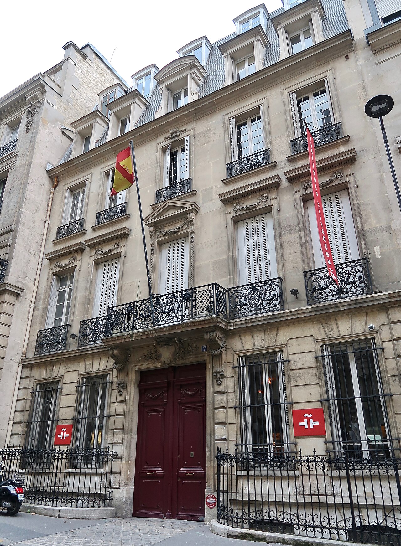 Institut Cervantes - Paris 16ème