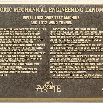 Laboratoire daérodynamisme de Gustave Eiffel - Paris 16ème