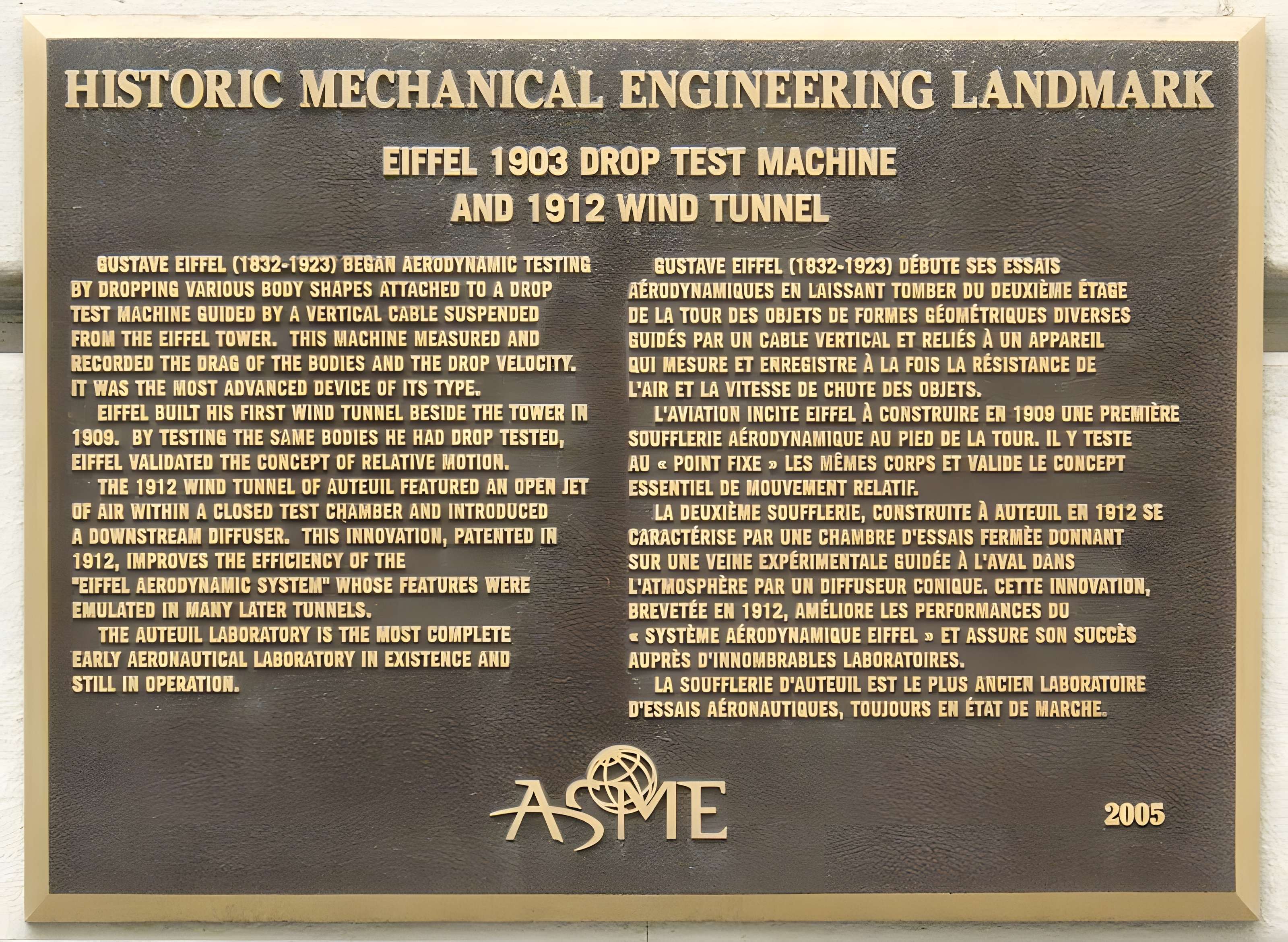 Laboratoire d'aérodynamisme de Gustave Eiffel - Paris 16ème
