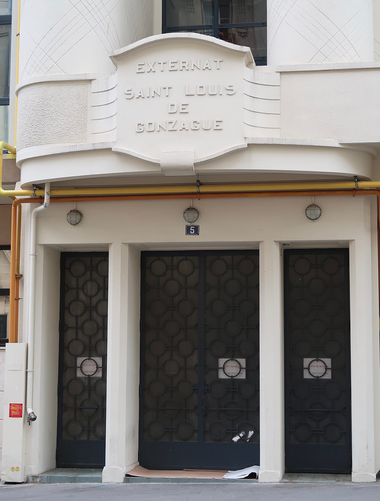 Lycée Saint-Louis-de-Gonzague - Paris 16ème