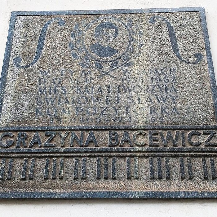 Photo de École Normale de Musique de Paris-Alfred-Cortot - Paris 17ème