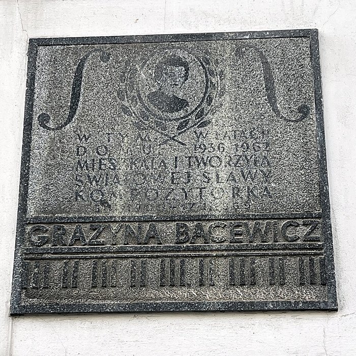 Photo de École Normale de Musique de Paris-Alfred-Cortot - Paris 17ème