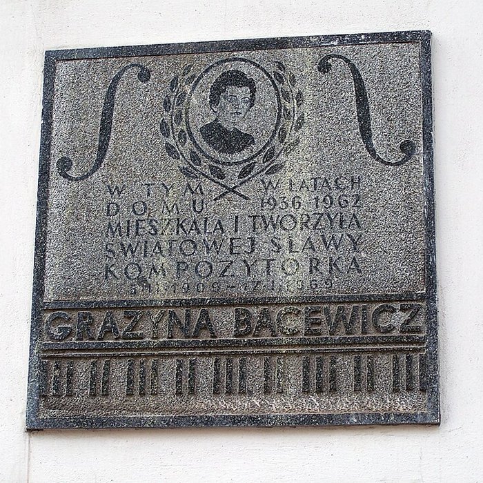 Photo de École Normale de Musique de Paris-Alfred-Cortot - Paris 17ème