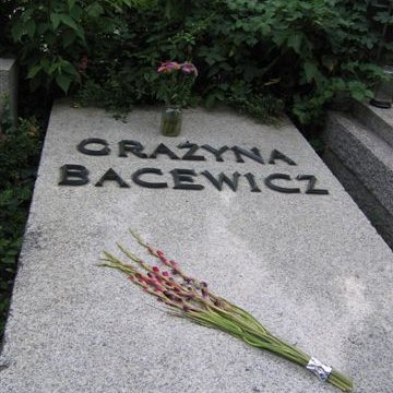 École Normale de Musique de Paris-Alfred-Cortot - Paris 17ème