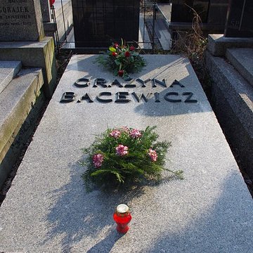 École Normale de Musique de Paris-Alfred-Cortot - Paris 17ème