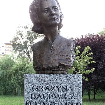 École Normale de Musique de Paris-Alfred-Cortot - Paris 17ème