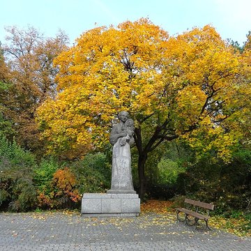 École Normale de Musique de Paris-Alfred-Cortot - Paris 17ème